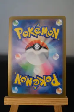 Pokemon TCG 069/Sv-p Glaceon Yu Nagaba Promo Japanese Pokemon Card NM - Image 2