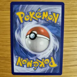 FLAREON 25/236 POKEMON CARD (COSMIC ECLIPSE SET) - Image 5