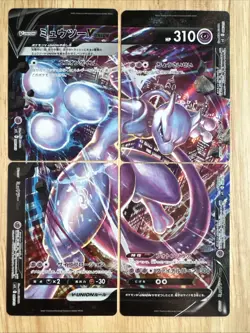 Mewtwo V-UNION 4 card set 005-008/013 Full Art HOLO /JAPANESE Pokemon TCG Card - Image 1
