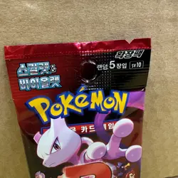 Pokemon Card Violet Glory of Team Rocket Booster sv10 Sealed _ S. Korea Unopened - Image 2