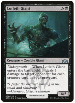 MTG - 4x LOTLETH GIANT - 074/259 - Guilds of Ravnica - NM/M - New - Image 1