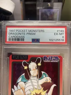 1997 Vintage Pokemon Carddass Prism Dragonite #149 JPN Pocket Monsters - Image 2