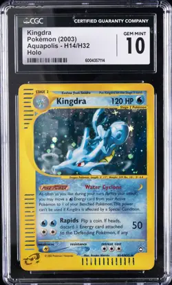 2003 POKEMON AQUAPOLIS HOLO #H14/H32 KINGDRA CGC 10 GEM MINT - Image 1