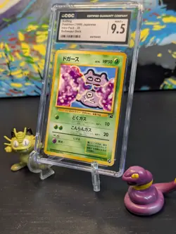 LOW POP ⭐ 1999 ☣ Pokemon Japanese Bulbasaur Deck Koffing #39 CGC 9.5 MINT ✨ - Image 1