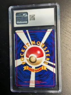 LOW POP ⭐ 1999 ☣ Pokemon Japanese Bulbasaur Deck Koffing #39 CGC 9.5 MINT ✨ - Image 3