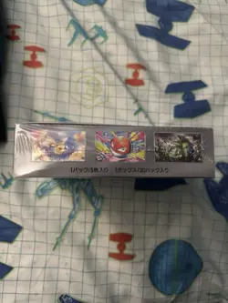 Pokemon Battle Partners sv9 Booster Box Japanese Sealed US Seller - Image 4