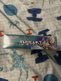 Pokemon Battle Partners sv9 Booster Box Japanese Sealed US Seller - Image 5