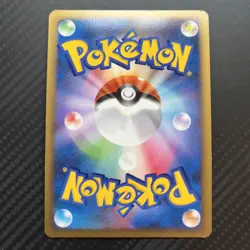 2009 POKEMON JAPANESE CHARIZARD - HOLO ADVENT OF ARCEUS 017/090 LP-EXC - Image 3