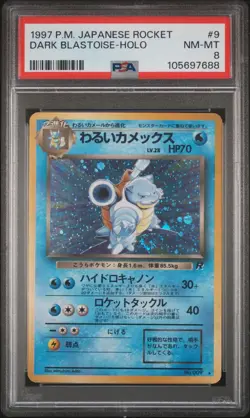 1997 POKEMON JPN ROCKET #9 DARK BLASTOISE-HOLO PSA 8 - Image 1
