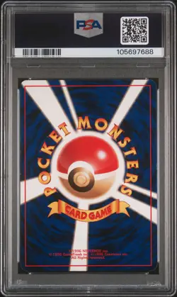 1997 POKEMON JPN ROCKET #9 DARK BLASTOISE-HOLO PSA 8 - Image 2