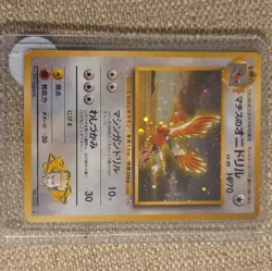 Lt. Surge's Fearow No.022 Gym Heroes Holo Rare Japanese Pokemon Card LP - Image 2
