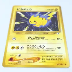 Pikachu #025 (Neo Genesis, 2000) • Japanese, LP • Vintage Pokemon TCG Card - Image 2