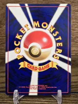 Lt.Surge's Pikachu No. 025 Pokemon Card Game TCG Japanese Rare Vintage 1999 LP - Image 2