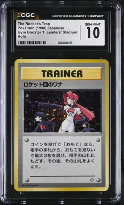 CGC 10 GEM MINT The Rocket's Trap Japanese Gym Heroes Holo Pokemon Card - Image 1