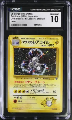CGC 10 GEM MINT Lt. Surge's Magneton Japanese Gym Heroes 82 Holo Pokemon Card - Image 1