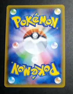 NM! Jirachi 322/SM-P Championship Promo Holo Rare Japanese Pokemon Card - Image 2