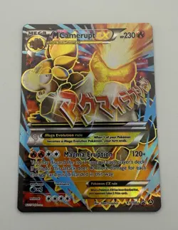 M Camerupt EX XY198A Alternate Art Holo Full Art Pokemon Card - Image 2