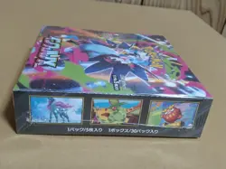Pokemon Card Game MEGA Expansion Pack Inferno X Box (Japanese) + FREE LOADER - Image 3