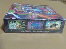 Pokemon Card Game MEGA Expansion Pack Inferno X Box (Japanese) + FREE LOADER - Image 5