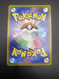 Gengar 074/071 Dark Phantasma Japanese Pokemon Card TCG CHR AR IR - Image 2