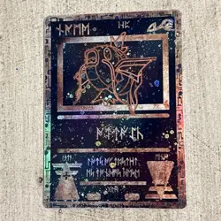 Ancient Magikarp Custom Fan Art Pokemon Card w/ Holo Sleeve - Image 1