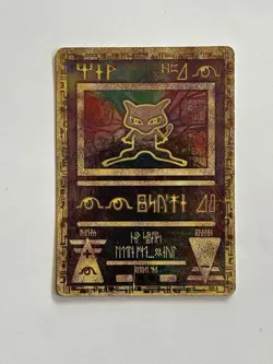 Ancient Mew Promo Card - 2000 Pokemon Movie Exclusive - Holo Foil - Image 1