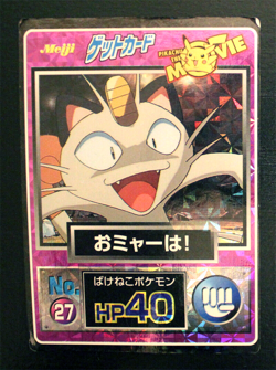 Meowth Meiji Pokemon 1998 No. 27 Movie Promo Prism Japanese Card Vintage - Image 1
