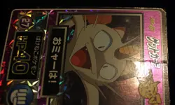 Meowth Meiji Pokemon 1998 No. 27 Movie Promo Prism Japanese Card Vintage - Image 3
