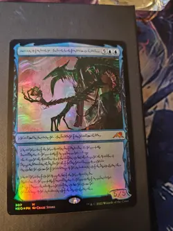 Jin-Gitaxias, Progress Tyrant (Phyrexian) (Foil Etched) Kamigawa: Neon... - Image 1