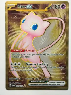 Pokemon TCG Mew EX 151 Gold Metal Promo Card 205/165 Ultra Rare - Image 1