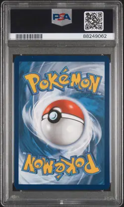 Gengar VMAX #271 Secret Rare SWSH: Fusion Strike Pokemon TCG PSA 9 MINT - Image 2