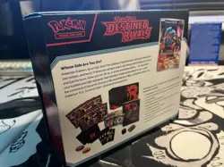 Pokemon Destined Rivals Elite Trainer Box (NO PACKS, ONLY ACCESSORIES) - Image 3