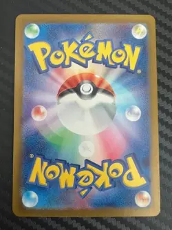 Pokemon TCG Okidogi 110/101 Sv6: Transformation Mask Holo Japanese US Seller VLP - Image 2