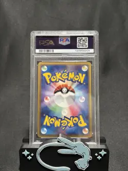 2006 Pokemon Japanese Raichu Holo PSA 7 - Holon Phantoms 042/052 NM - Image 2