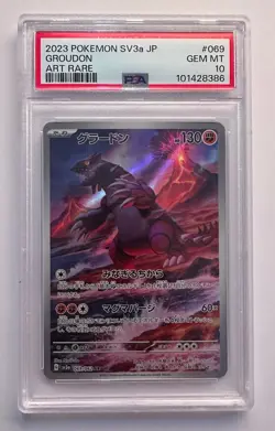 Pokemon Groudon 069/062 Art Rare Japanese Raging Surf PSA 10 - Image 1