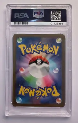 Pokemon Groudon 069/062 Art Rare Japanese Raging Surf PSA 10 - Image 2