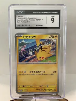 Pikachu Pokemon (2024) Japanese Scarlet & Violet Promos - 197/Sv-p CGC 9 - Image 1