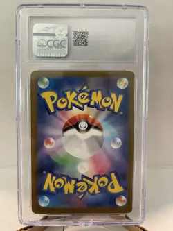 Pikachu Pokemon (2024) Japanese Scarlet & Violet Promos - 197/Sv-p CGC 9 - Image 2