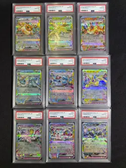 PSA10 Eeveelution ex RR Sequential Set 2024 Pokemon Japanese Sv8A-Terastal Fest - Image 1