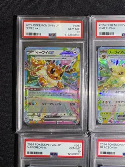 PSA10 Eeveelution ex RR Sequential Set 2024 Pokemon Japanese Sv8A-Terastal Fest - Image 2