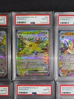 PSA10 Eeveelution ex RR Sequential Set 2024 Pokemon Japanese Sv8A-Terastal Fest - Image 3