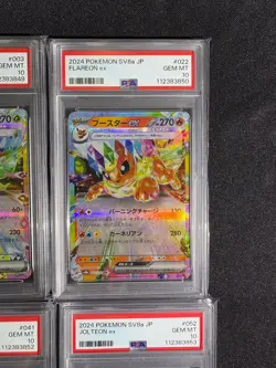 PSA10 Eeveelution ex RR Sequential Set 2024 Pokemon Japanese Sv8A-Terastal Fest - Image 4