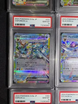 PSA10 Eeveelution ex RR Sequential Set 2024 Pokemon Japanese Sv8A-Terastal Fest - Image 5