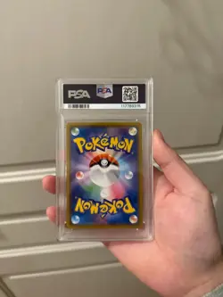 2021 POKEMON JAPANESE 25TH ANNIVERSARY COLLECTION #005 LUGIA PSA 10 - Image 2