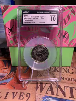 Vulpix Pokemon Rare Vintage Meiji Battle Coin Metal Japanese Cgc 10 Gem Mint - Image 1
