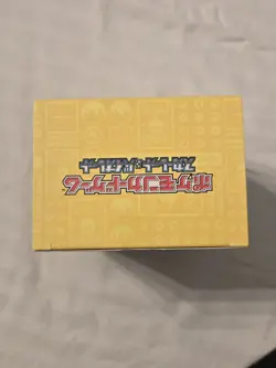 2023 Sealed Pokemon Worlds Yokohama Championships Pikachu 001/030 Deck WCS23 NEW - Image 4