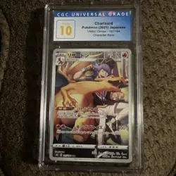 CGC 10 Pristine Charizard Holo 187/184 CHR VMAX Climax Japanese Pokemon Card - Image 2