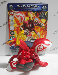 Bakugan Flare Dragaon Red Pyrus BakuTech 500G & matching card - Image 1