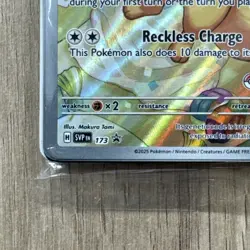 Sealed Eevee Promo #173 Pokemon Center Stamped Card Prismatic Evolutions - Image 2