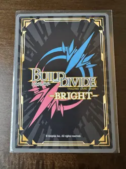 Juju Foil Sign Card Build Divide TCG - My Dress-Up Darling BB-BSQ-075BR BR - Image 2